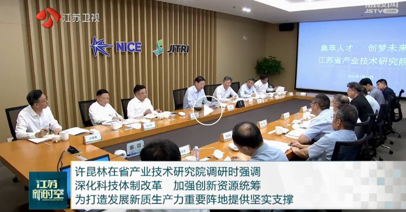 WPS图片(1).png