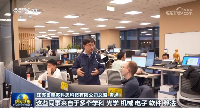 WPS图片(1).png